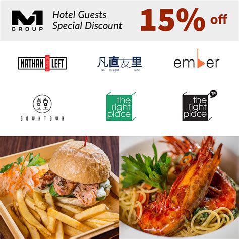 M1 group app membership application: M1 Group - 15% OFF on the original price | Butterfly Hotels