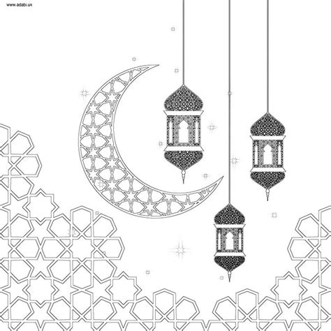 Colouring Pages Adabi Islamic Books And Ts For Kids Ramadan