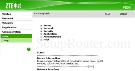 Ganti password user 'admin' web interface. ZTE ZXHN F609 Screenshot Help