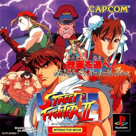 Street Fighter 2 Movie Version Japon Cdiscount Jeux Vidéo