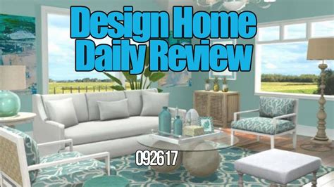 Design Home Daily Review - Daily PLUS DESIGN HOME GLITCH - YouTube