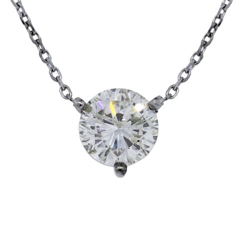 The item you've selected is exceptional and deserves special attention. 2ct Diamond 14K White Gold Solitaire Floating Pendant Necklace