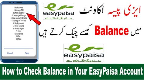 Maybe you would like to learn more about one of these? How to Check Balance in Easypaisa account / Easypaisa account ma balance check karne ka tarika ...