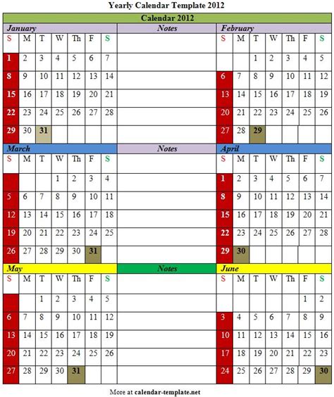 Yearly Calendar Template 2012 Calendar Template