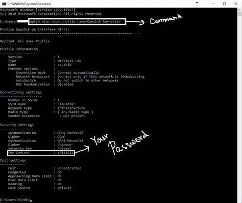 Cmd Wifi Password Finder 8 Steps To Hack Wifi Password Using Cmd