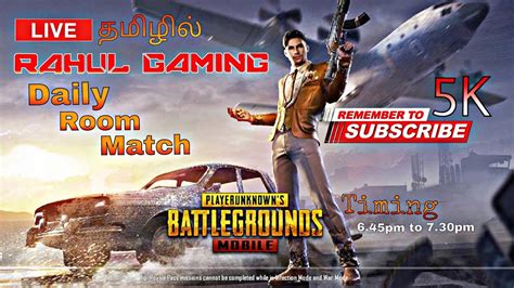 Once you redeem the codes free fire and you get your prizes, they will be in the game in a maximum time of 30 minutes. RAHUL GAMING - YouTube
