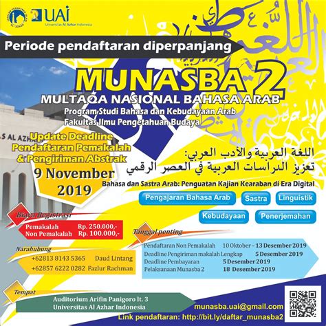 Multaqa Nasional Bahasa Arab 2 Program Studi Bahasa Dan Kebudayaan Arab