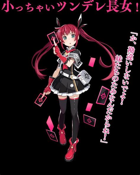 Surprise items are items that can be given to the blood maidens to raise their affections in order to unlock events and massacre skills. Mary Skelter Maps - Maps