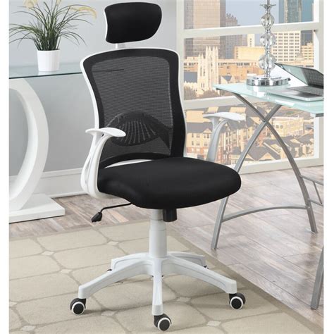 4.8 out of 5 stars, based on 141 reviews 141 ratings current price $66.78 $ 66. Poundex Mesh Desk Chair & Reviews | Wayfair