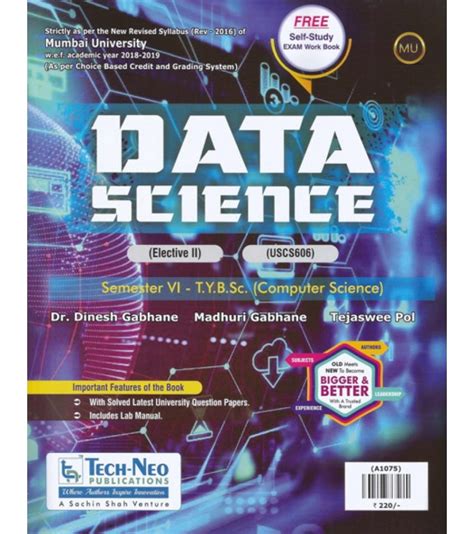 Data Science Tybsccompsci Sem 6 Techneo Publication Dr Dinesh