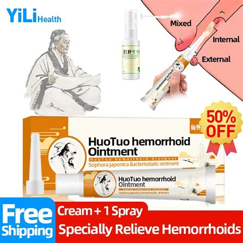 hua tuo hemorrhoids cream external hemorrhoid plant herbal spray internal anal fissure analgesic