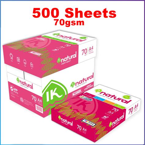 Supprianto copy paper supplier sdn bhd. IK Natural IK Yellow A4 Copier Paper 70gsm - 500 sheets