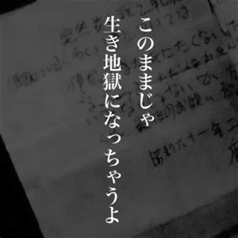北京市第八中学 北京市第八中学官网 北京八中 www.no8ms.bj.cn 北京八中少儿班 北京八中素质班 北京八中官网 招生信息 中学 示范高中 重点中学 北京市示范高中. 2月1日は何の日 | 平成日記366