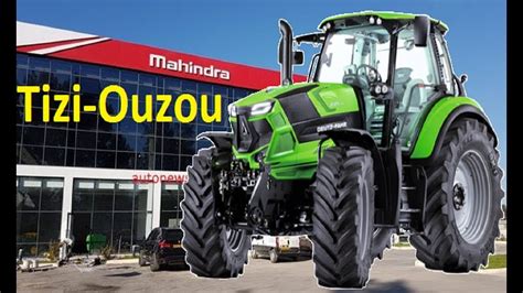 Une Usine De Fabrication De Tracteurs à Tizi Ouzou Youtube