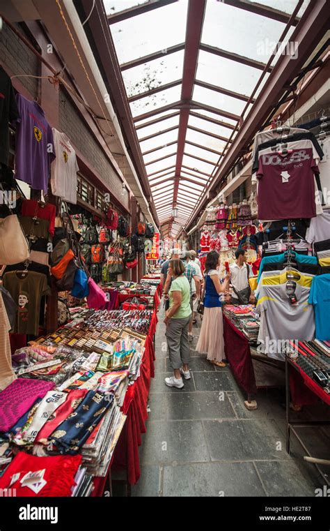 Muslim Quarter Market Xian China Stock Photo Alamy