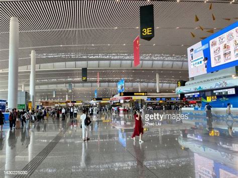Chongqing Jiangbei International Airport Photos And Premium High Res