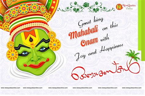 50 Very Beautiful Happy Onam Wishes Images And Pictures For Whatsapp