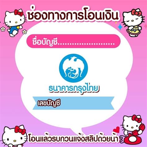 Check spelling or type a new query. ปักพินโดย Jomjam ใน ป้ายบัญชี #แม่ค้าออนไลน์ ในปี 2020 ...