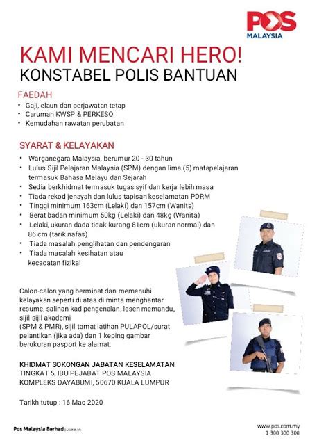 The royal malaysia police (polis diraja malaysia, pdrm) is a (primarily) uniformed federal policeforce in malaysia. Iklan Jawatan Kosong Polis Bantuan Pos Malaysia • Kerja ...