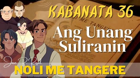 Kabanata Noli Me Tangere Ang Unang Suliranin Buod Free Nude Porn My