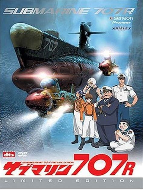 Submarine 707r • Absolute Anime