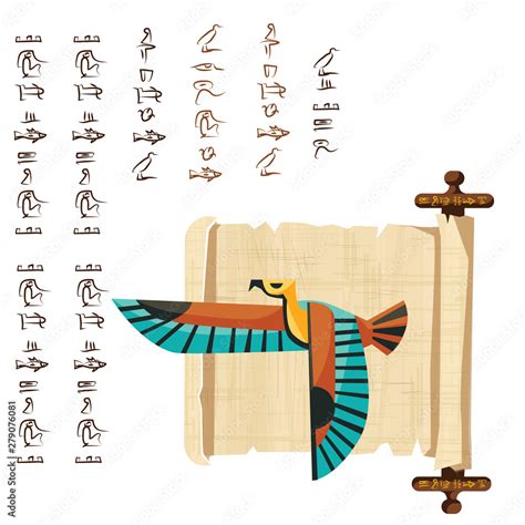 Ancient Egypt Papyrus Scroll With Wooden Rods Cartoon Vector