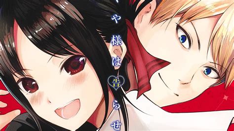 Kaguya Sama Love Is War Manga Set To End In Chapters With A Total