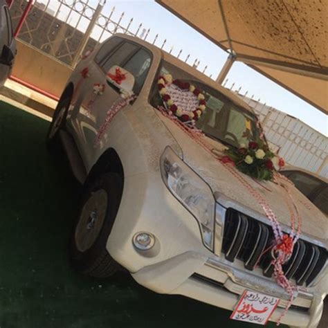 بالصور سعودية تهدي زوجها برادو بمناسبة عيد زواجهما شؤون خليجية وكالة أنباء سرايا