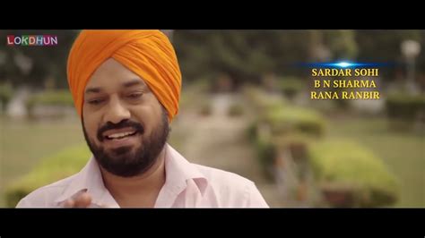 Ardaas Karaan Full Punjabi Movie Gippy Grewal Youtube