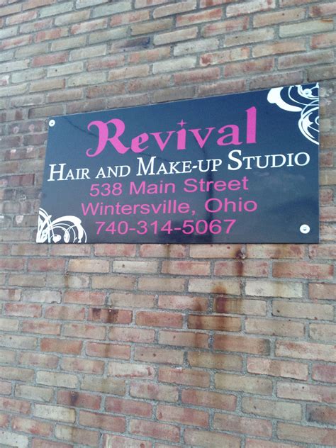 Studio Outside Sign Salon Signs Studio Home Decor Decals