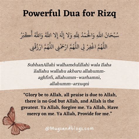12 Powerful Dua For Rizq That Will Change Your Life