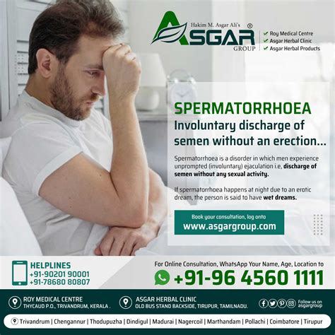 Spermatorrhoea Or Semen Discharge Ayurveda Treatment Kerala