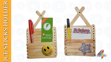 See more ideas about popsicle sticks, popsicle stick birdhouse, craft stick crafts. DIY: Simple Popsicle / Ice Stick Pen Holder for Kids - Christmas / New Year Special - YouTube