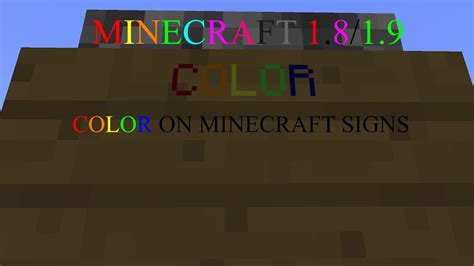 Minecraft How To Text Colored Signs115multiplayer Only Youtube