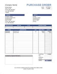 Will surely order again from you. United health products benefit place an order - Buy Products In Ante Health - Nov 4, 2017