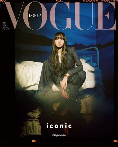 Lisa Blackpink Vogue In 2020 Vogue Korea Petra Collins Vogue Covers