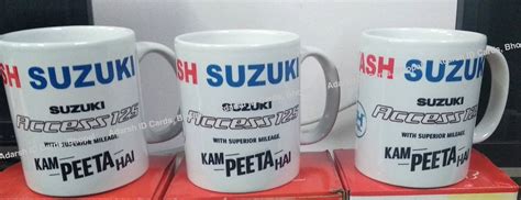 Ceramic Promotional Printed Mug At Rs 90piece In Bhopal Id 21151014712