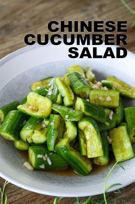 Chinese Smashed Cucumber Salad Recipe And Video Seonkyoung Longest