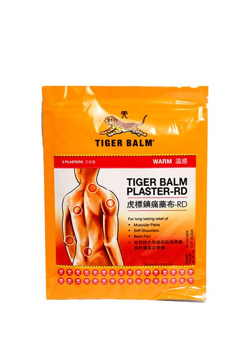 Tiger Balm Plaster Warm Large LifePlus Pharmacy