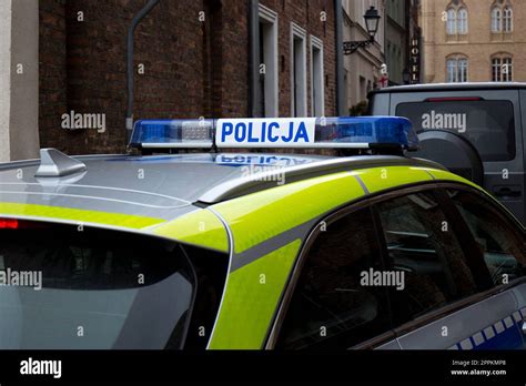 Police Car On City Streets Stock Photo Alamy