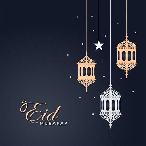 Eid Mubarak Greeting Card With Hanging Lanterns 1406303 Vector Art At