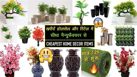 We did not find results for: Buy Cheapest Home Decor Items | Wholesale/Retail ...