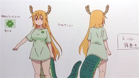 The Art Of Miss Kobayashi S Dragon Maid Review A Masterpiece Of An