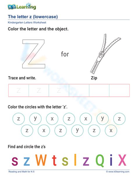 Lowercase Letter Z Worksheet