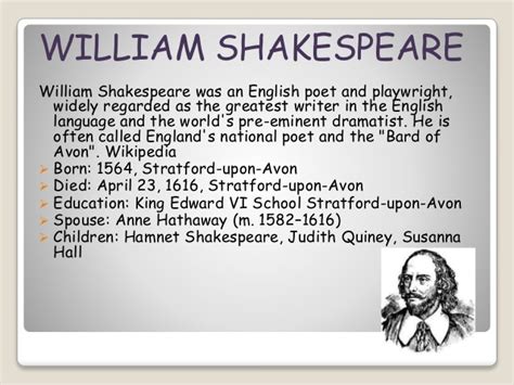 William Shakespeare 8ο ΔΗΜΟΤΙΚΟ ΣΧΟΛΕΙΟ ΙΛΙΟΥ English A Window To Our