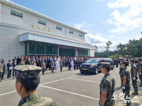 실종자 수색 순직 해병대 채수근 상병 가족오열 속 영결식 영상