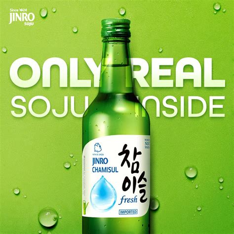 Jinro Korean Soju Chamisul X 360ml X 20 Bottles Shopee Singapore