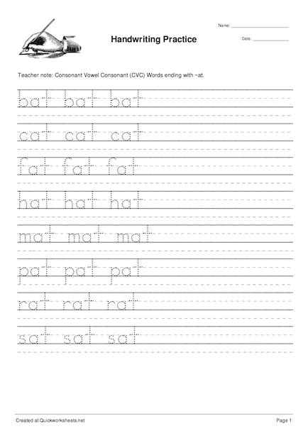 Quickworksheets Handwriting Worksheets Spelling Worksheets Free Handwriting Worksheets