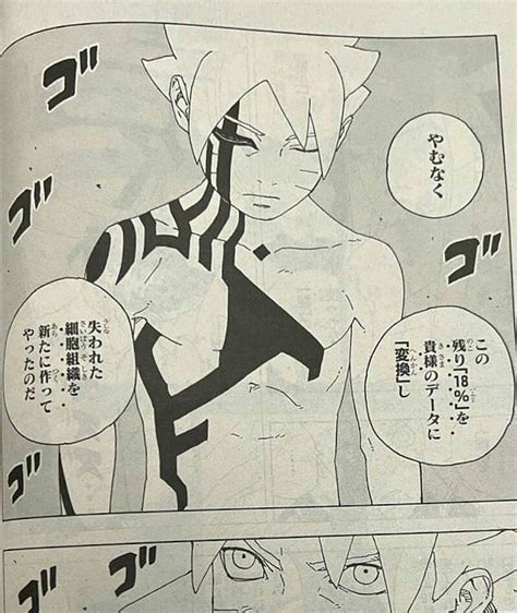 What Boruto Chapter 67 Spoilers Mean For Borutos Revival And The Plot