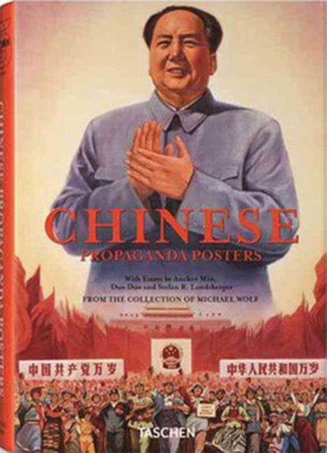 Chinese Propaganda Posters Stefan Landsberger Fiyat Sat N Al D R